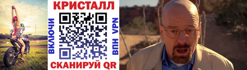 Купить  Богучар  АМФЕТАМИН 98% 