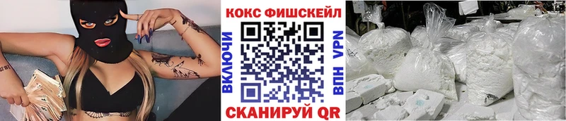 COCAIN 98%  Купить  Богучар 