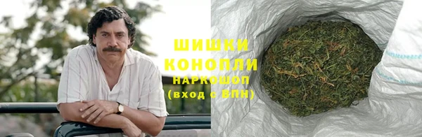 марки nbome Киренск
