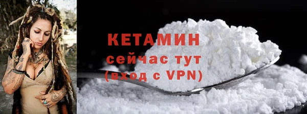 марки nbome Киренск