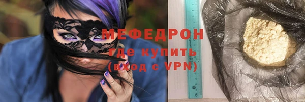 марки nbome Киренск