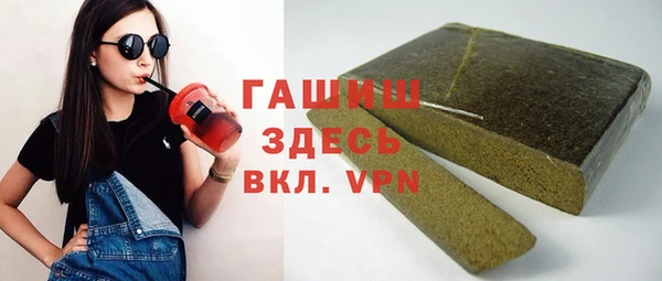 соль ск Кинешма