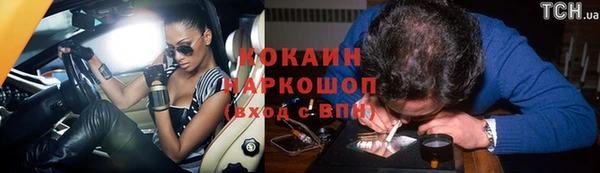 марки nbome Киренск