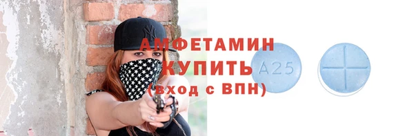 марки nbome Киренск