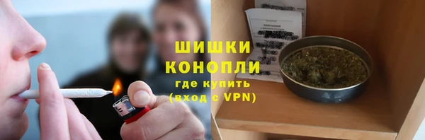 марки nbome Киренск