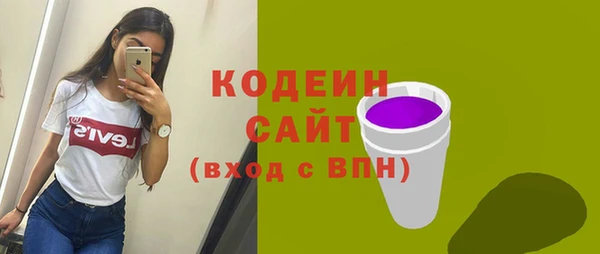 марки nbome Киренск