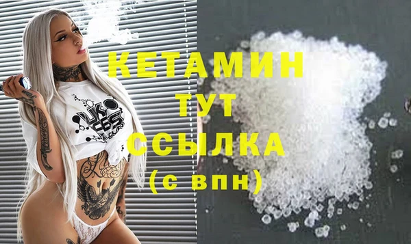 марки nbome Киренск