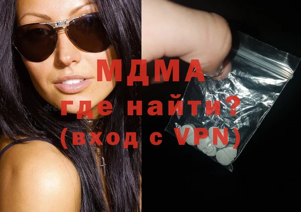 марки nbome Киренск