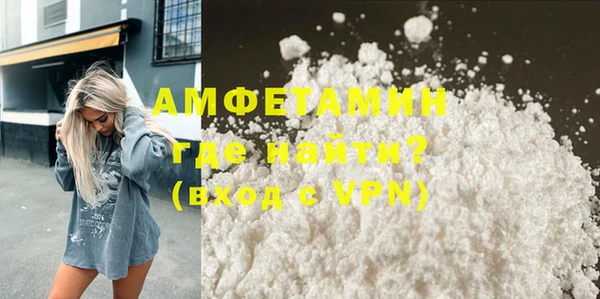 марки nbome Киренск