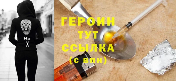 индика Киреевск