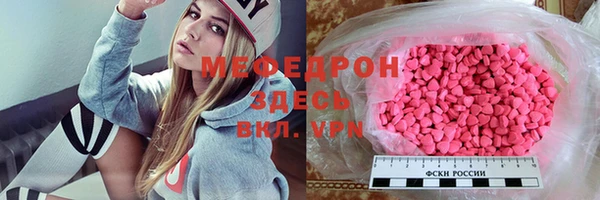 марки nbome Киренск