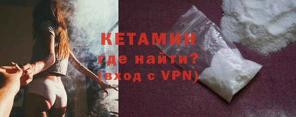 марки nbome Киренск