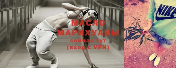 марки nbome Киренск