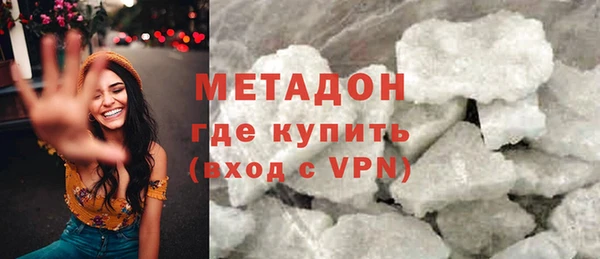 индика Киреевск