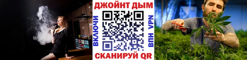 Каннабис марихуана  Купить где  Богучар 